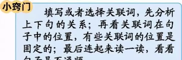 坦然的近义词是什么 标准答案(2)