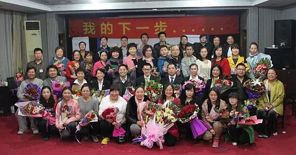 生命教练课程是什么(5)