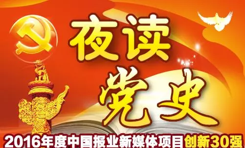 浙江师范大学地址在金华哪个区(1)