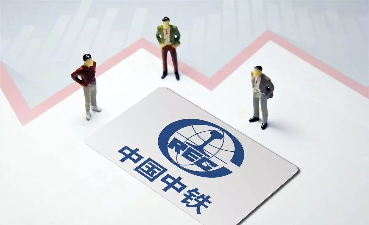 中铁建工集团是央企还是国企(2)