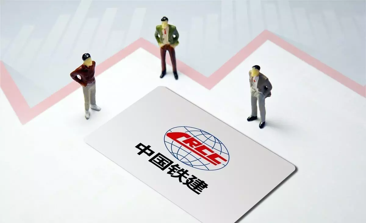 中铁建工集团是央企还是国企(3)