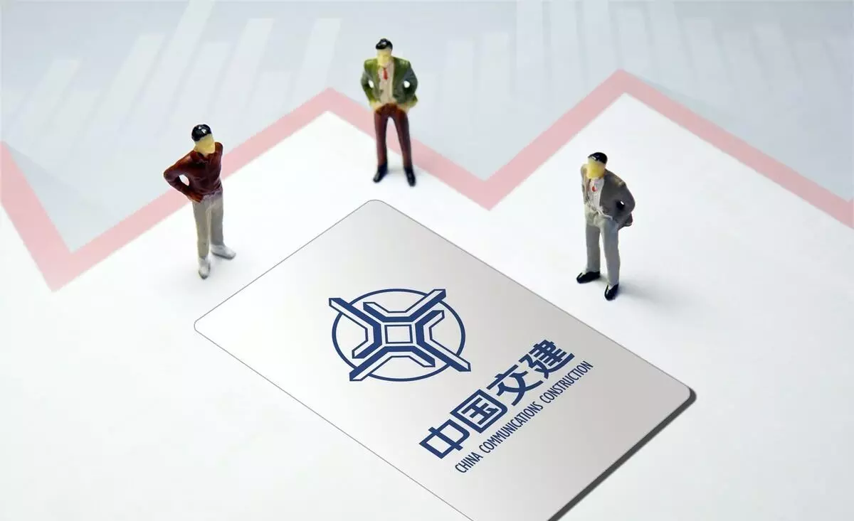 中铁建工集团是央企还是国企(4)