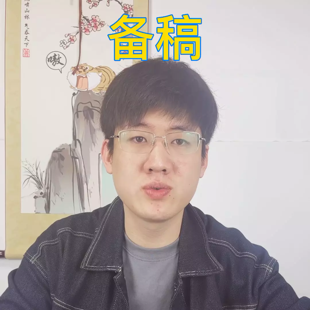 播音主持艺考自备稿件大全(1)