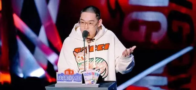 马思唯厂牌是cdc还是88rising(4)