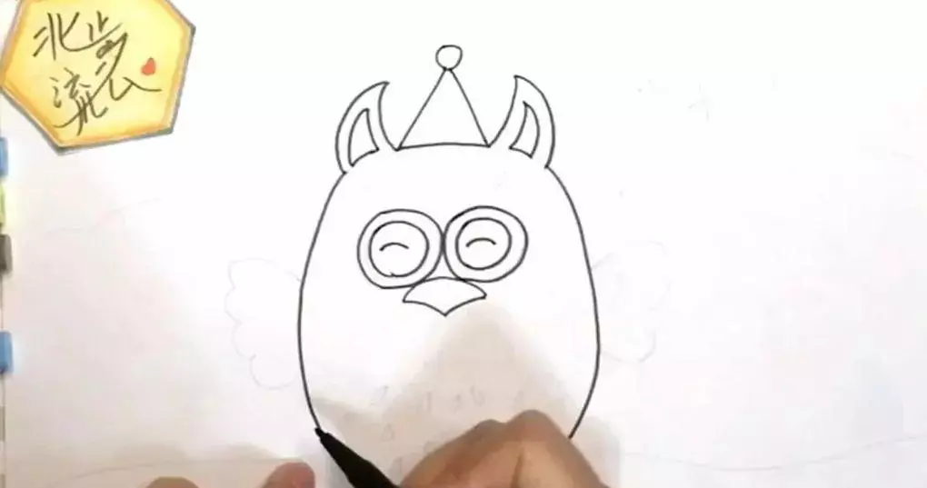 猫头鹰简笔画画法(3)