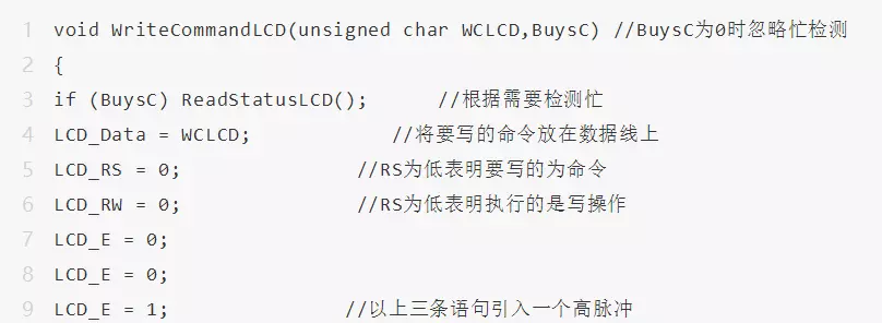 什么是机器周期?一个机器周期的时序是如何来划分的?(2)