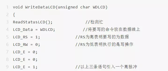什么是机器周期?一个机器周期的时序是如何来划分的?(3)
