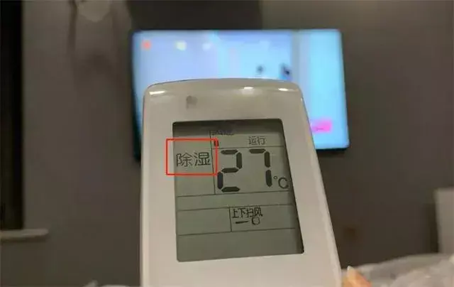 打地铺怎么才能隔绝地面的湿气(8)