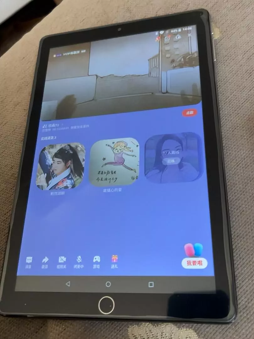 x3010核处理器是什么平板(3)