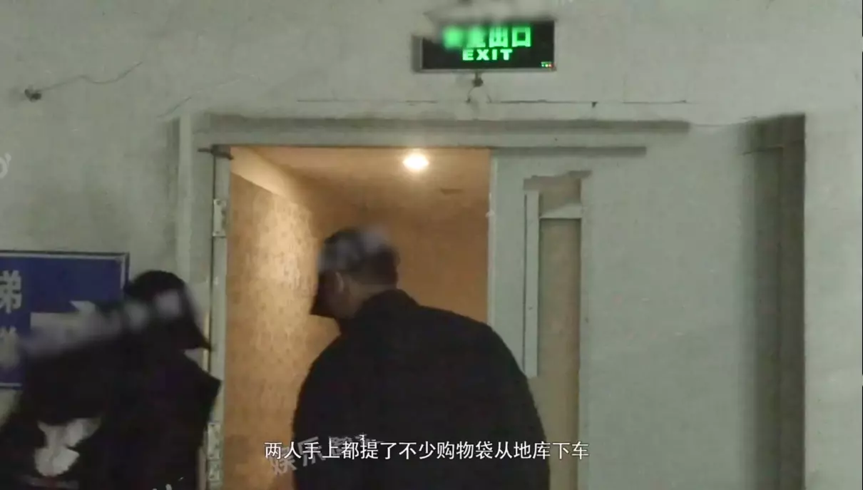 明星柳岩的老公是谁(13)