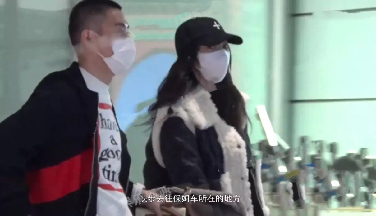 明星柳岩的老公是谁(2)