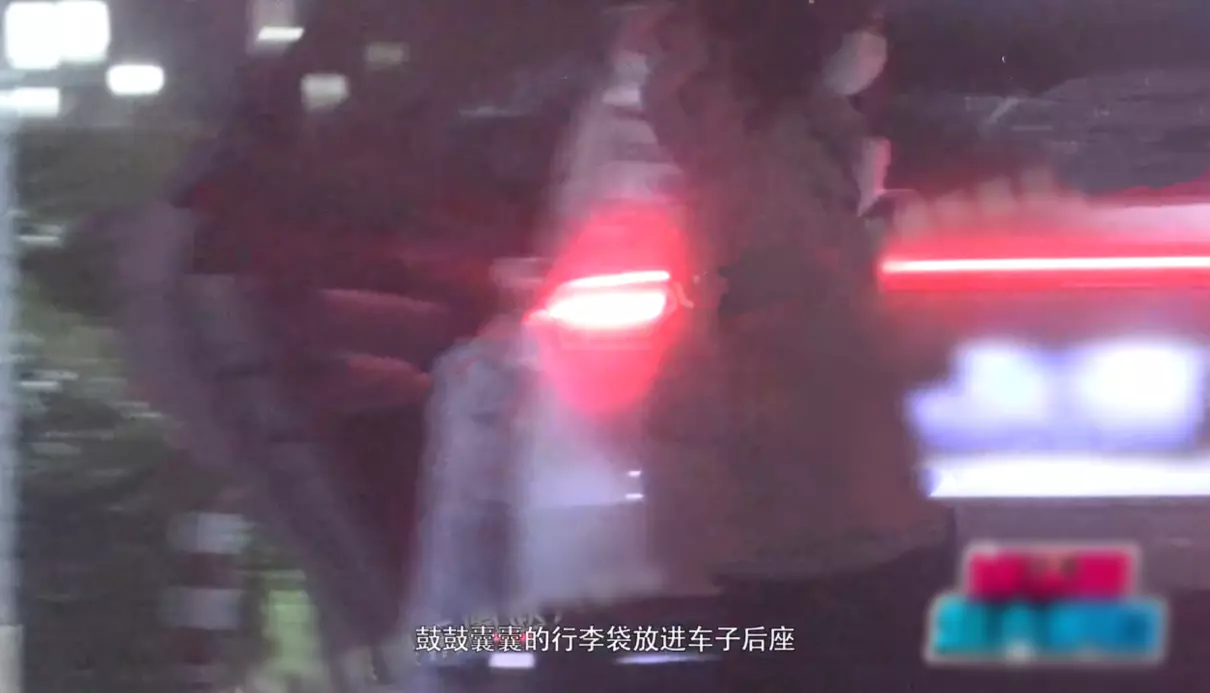 明星柳岩的老公是谁(5)