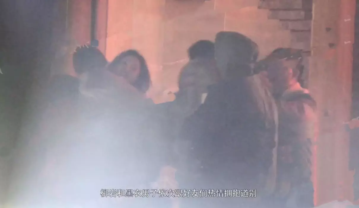 明星柳岩的老公是谁(7)