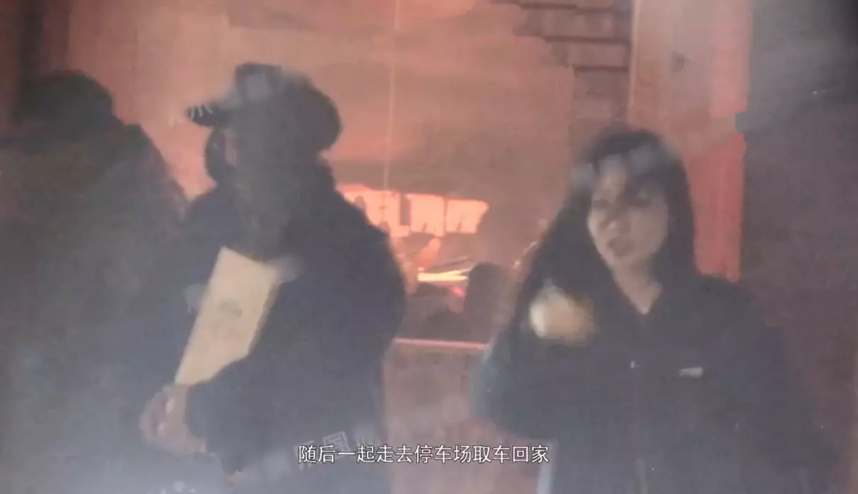 明星柳岩的老公是谁(8)