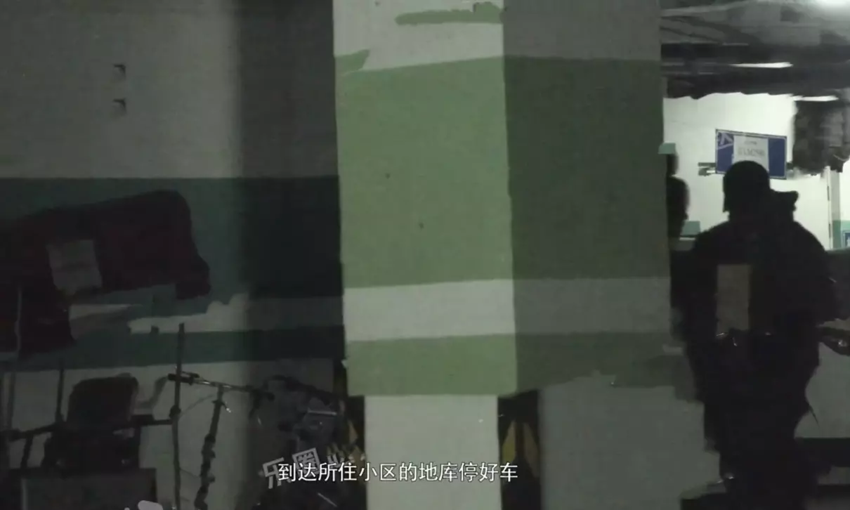 明星柳岩的老公是谁(9)