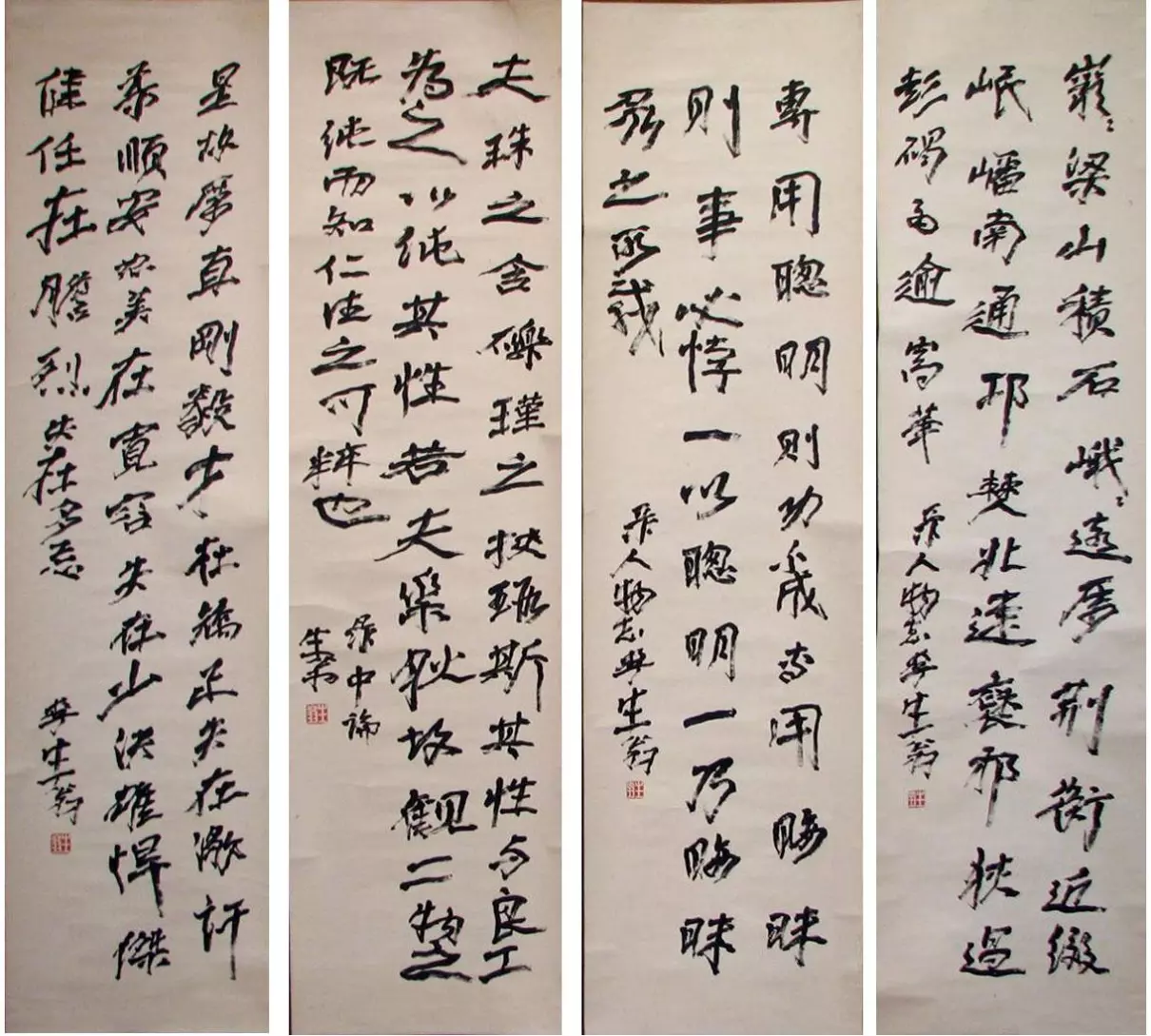 徐生翁书法特点是什么(3)
