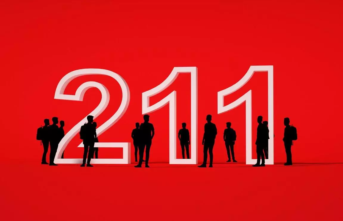 合肥科学技术大学是985还是211(2)