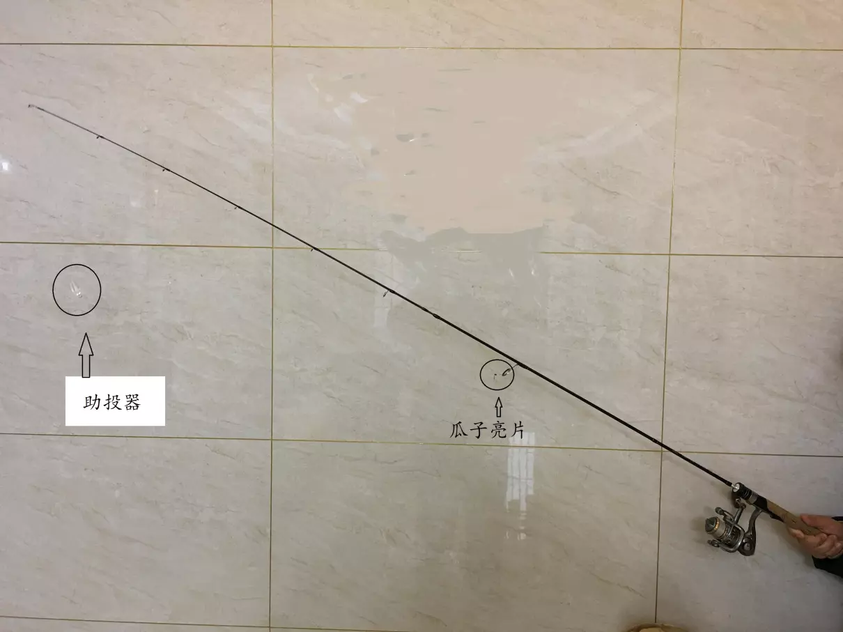 路亚亮片钓法用什么助投器(3)