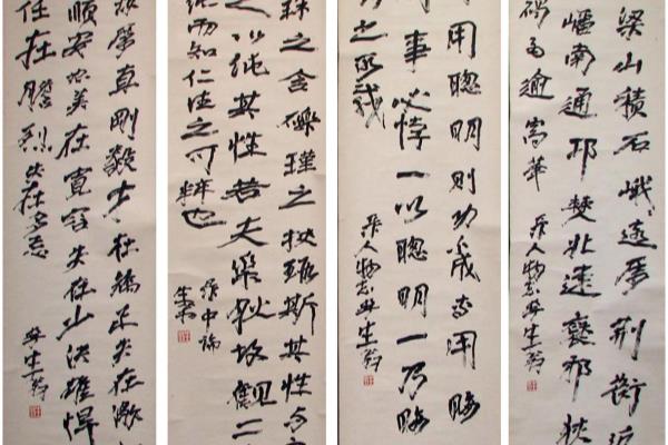 徐生翁书法特点是什么.