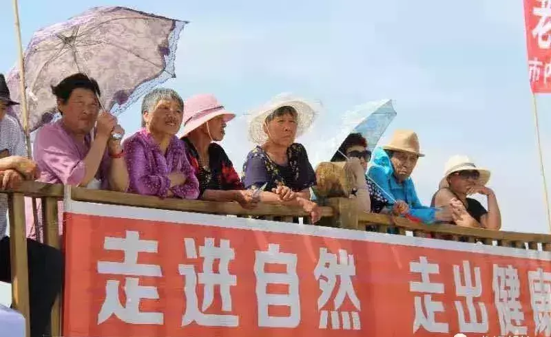 欢乐英雄转古城会是哪一期的(10)