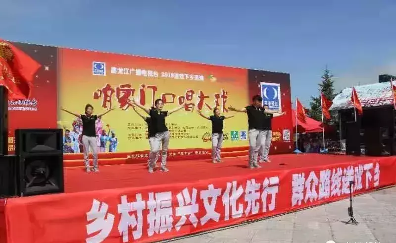 欢乐英雄转古城会是哪一期的(13)