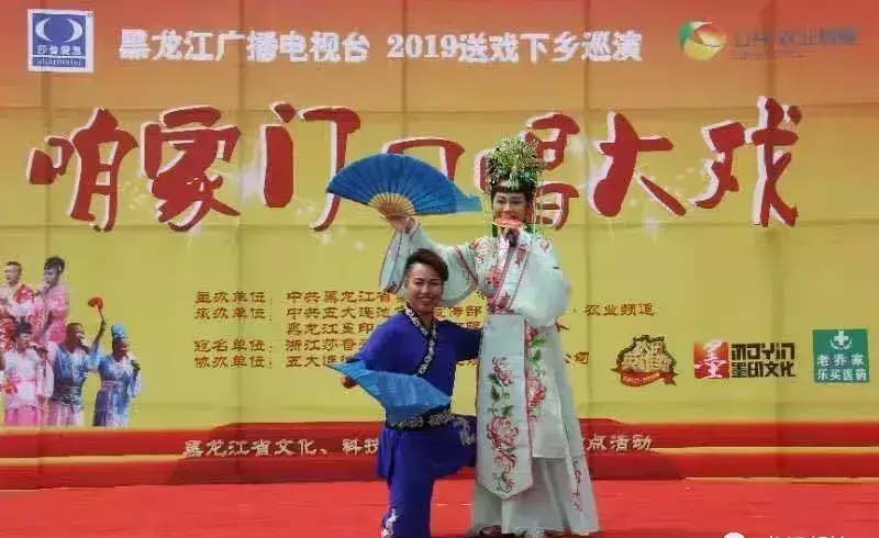 欢乐英雄转古城会是哪一期的(4)