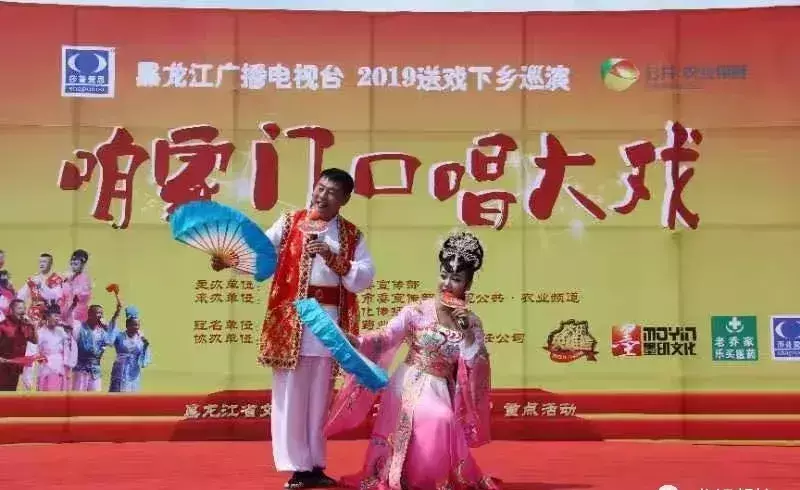 欢乐英雄转古城会是哪一期的(5)