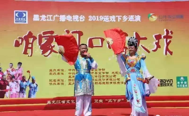 欢乐英雄转古城会是哪一期的(7)