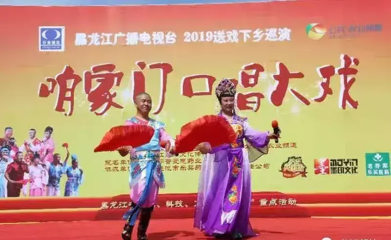 欢乐英雄转古城会是哪一期的(8)