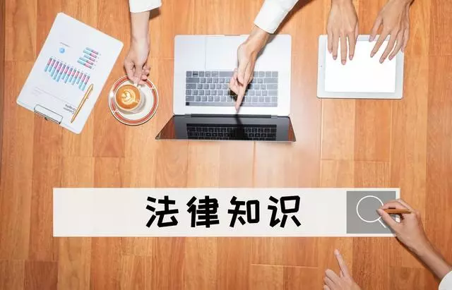 陕西省燃气管理条例实施办法(1)