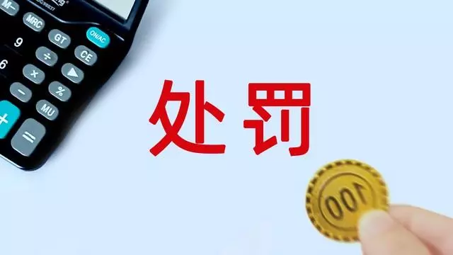陕西省燃气管理条例实施办法(2)