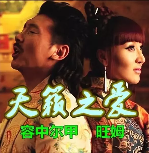 天上飞的是什么鸟儿还是云朵 天籁之爱(2)