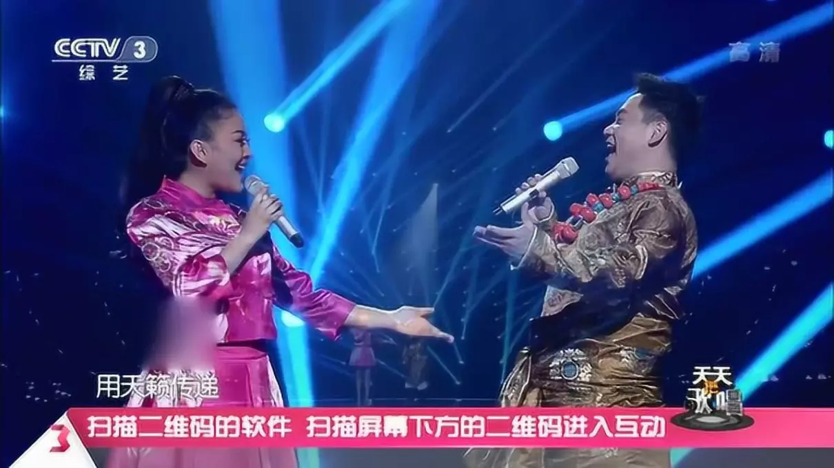 天上飞的是什么鸟儿还是云朵 天籁之爱(3)