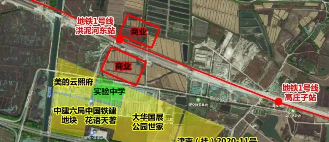 天津美的云熙府二期交房会提前吗(3)