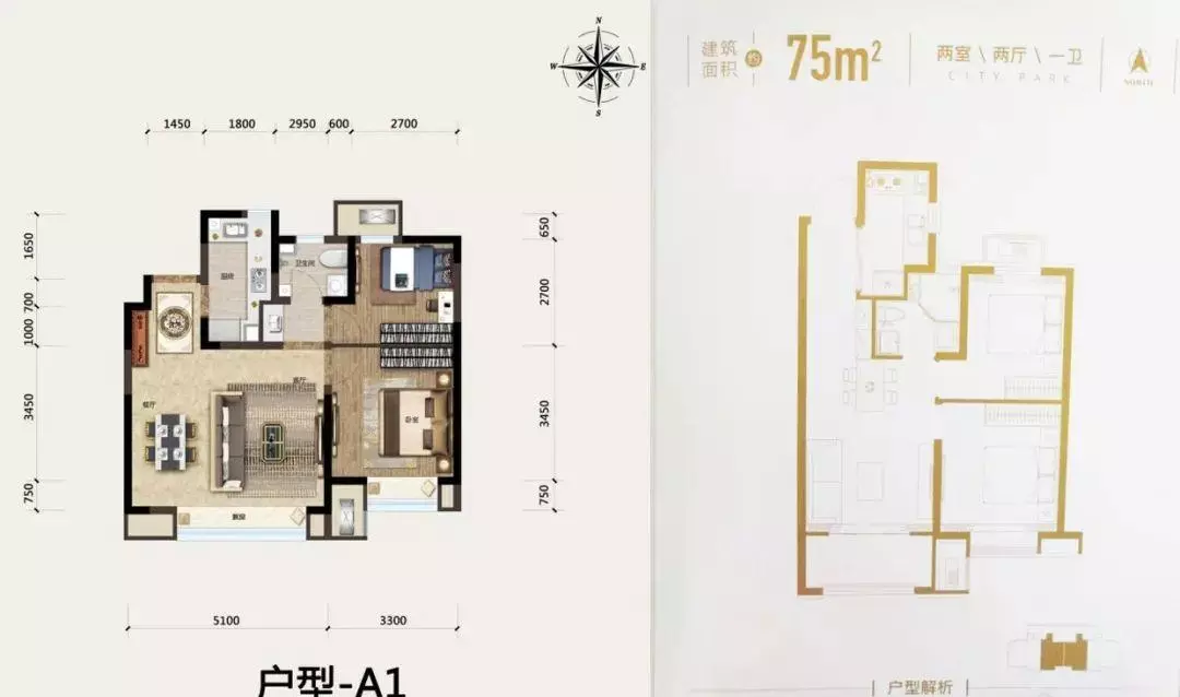 天津美的云熙府二期交房会提前吗(5)