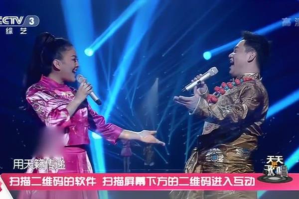 天上飞的是什么鸟儿还是云朵 天籁之爱.