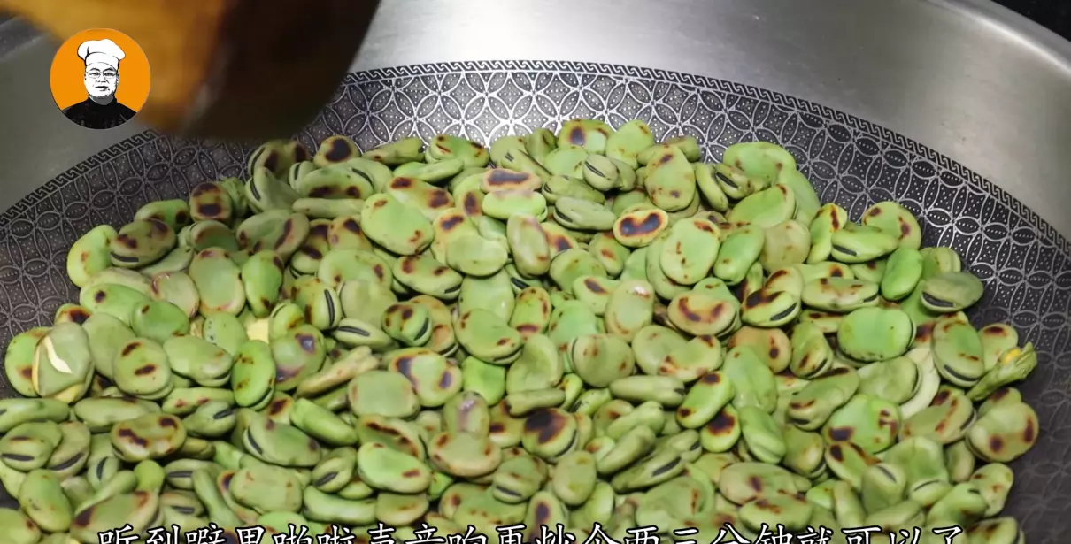 烧蚕豆怎么做好吃(5)