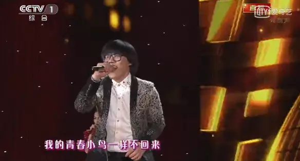 好声音李琦徐州哪里的(18)
