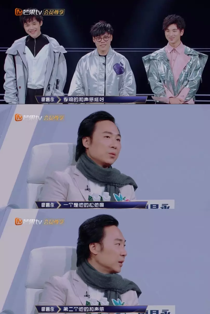 好声音李琦徐州哪里的(24)
