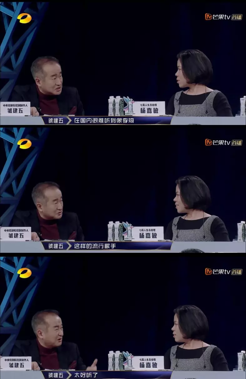 好声音李琦徐州哪里的(25)