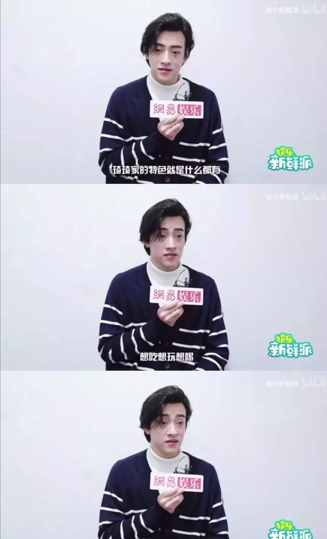 好声音李琦徐州哪里的(28)
