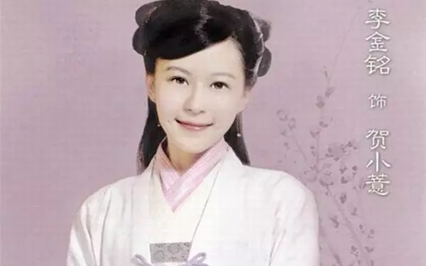 天涯织女大结局是什么(14)