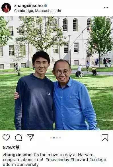 潘石屹的儿子为什么躲在英国(1)