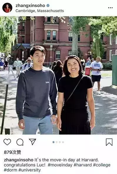 潘石屹的儿子为什么躲在英国(2)