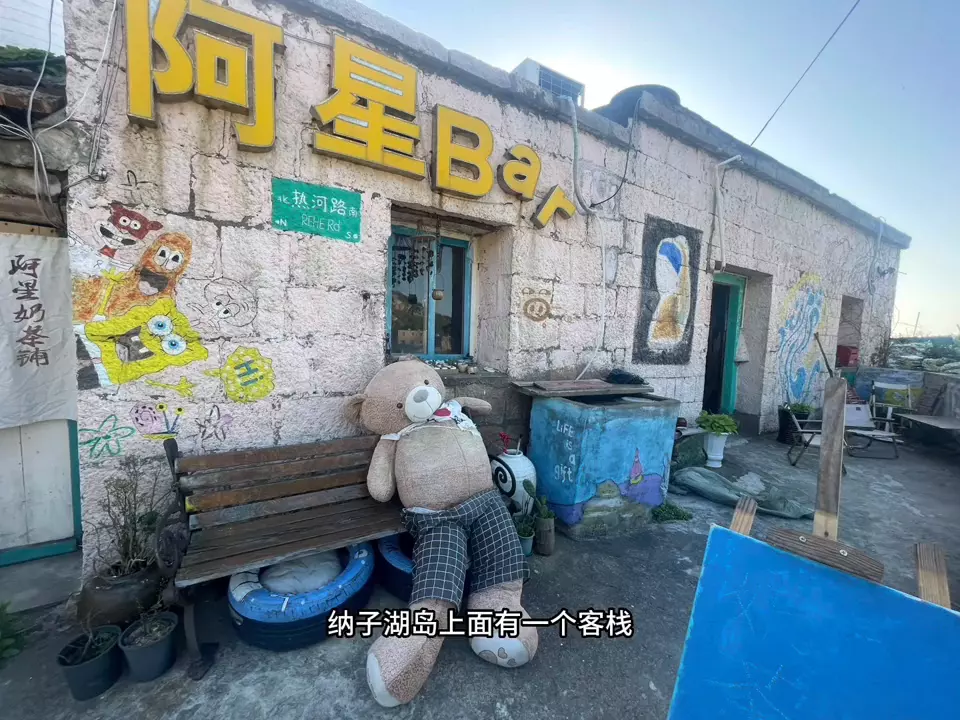 合肥到舟山怎么去最方便(2)