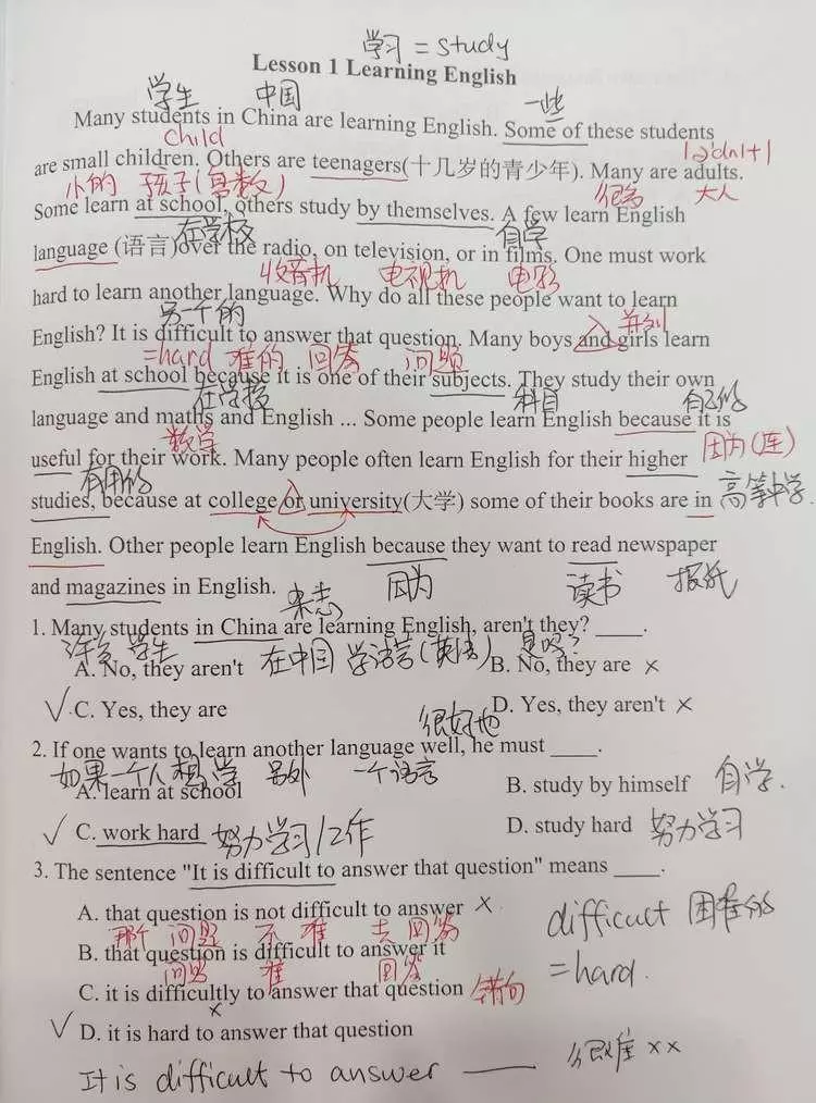 初中生如何积累英语词汇量(3)