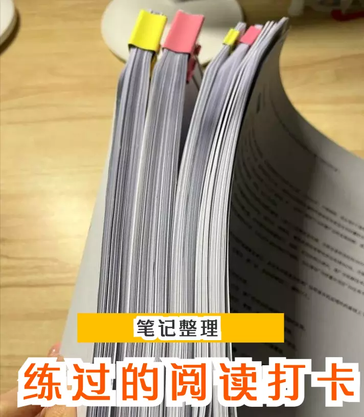 初中生如何积累英语词汇量(5)