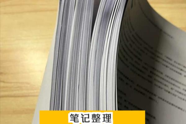 初中生如何积累英语词汇量.