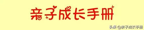 公立班主任几年换一次(6)