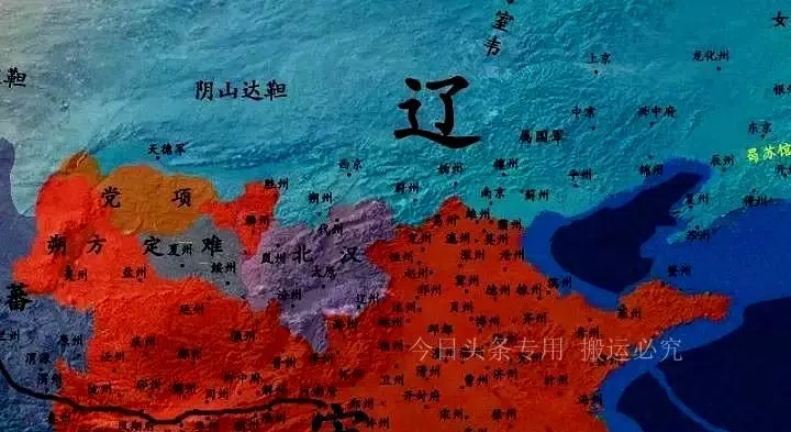 百家姓刘排第几位姓排名第几(4)